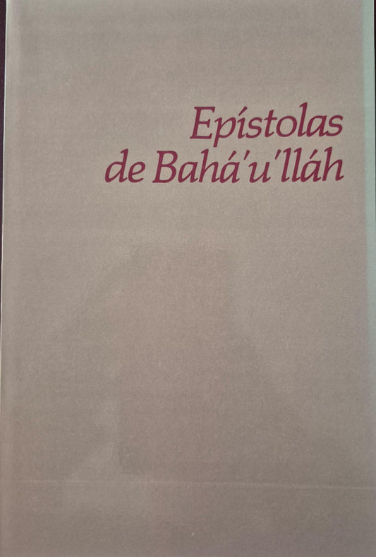 Tablets of Baha'u'llah Revealed After the Kitab-i-Aqdas - Portuguese